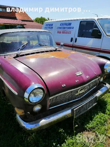 опел капитан ретро, снимка 3 - Автомобили и джипове - 50344995