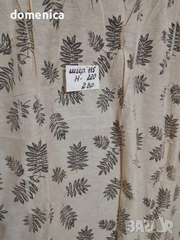 Немски пердета, снимка 11 - Пердета и завеси - 53736123