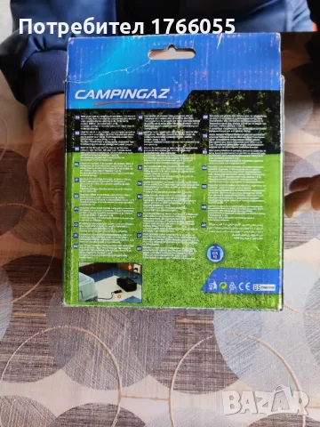 CAMPINGAZ Трансформатор 230/12V, снимка 4 - Хладилни чанти - 32504173