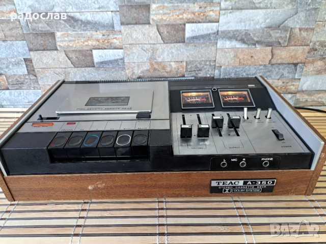 Teac A-350