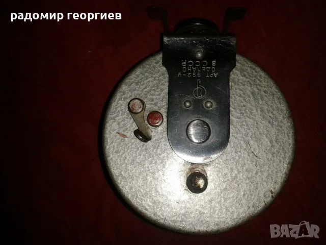 макара У 922, снимка 3 - Макари - 47990436