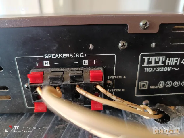 ITT HiFi 4040A👌, снимка 5 - Ресийвъри, усилватели, смесителни пултове - 56210668