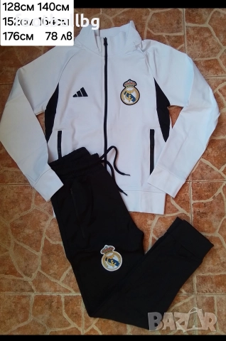 REAL MADRID 🖤⚽️ детско юношески екипи анцузи ❤️⚽️ НОВО сезон 2025-26 година , снимка 5 - Футбол - 36043447