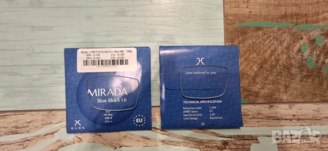 Стъкла Blueblocker за работа с компютър без диоптер