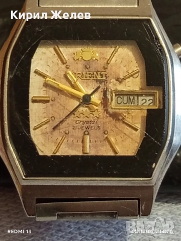 Оригинален колекционерски часовник ORIENT CRISTAL работи за ЦЕНИТЕЛИ 51557, снимка 4 - Мъжки - 52376540