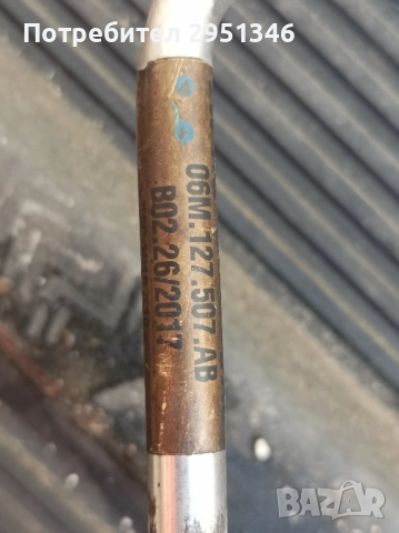 . Тръба гориво Audi S5 f5 3.0 TFSI SQ5 06M127507AB, снимка 2 - Части - 52577278