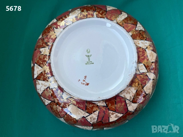 Винтидж порцеланова купа , снимка 5 - Антикварни и старинни предмети - 53816429