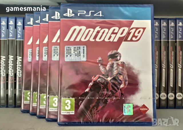 [ps4] ! НОВИ MotoGP 19 ! само в GAMES MANIA, снимка 1 - Игри за PlayStation - 35914818