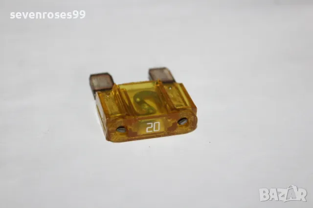 Бушон предпазител голям 20A цена за брой