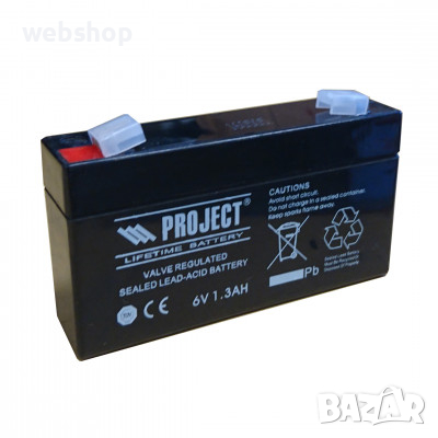 Акумулаторна оловна батерия PROJECT / MHB 6V 1,3AH  97х24х51mm
