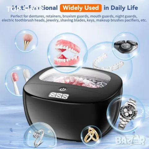 Безжичен ултразвуков почистващ уред за протези, фиксатор, алайнер, предпазител за уста и др., снимка 4 - Тримери - 49520437