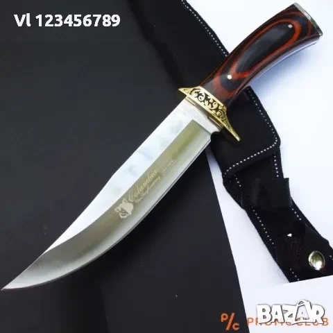 Ловен нож с фиксирано острие COLUMBIA G35 -175Х300