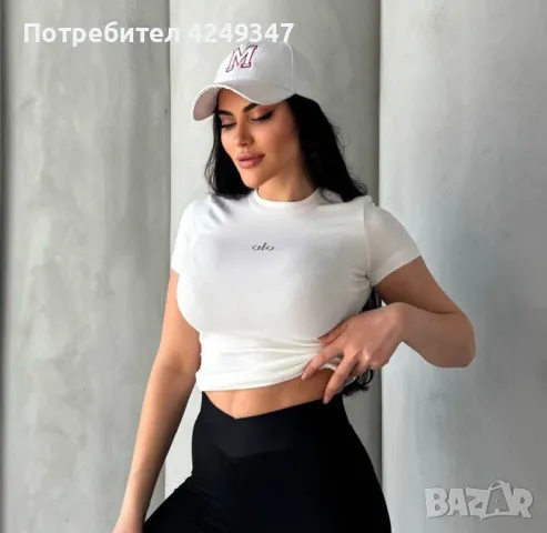 Тениска Alo, снимка 1