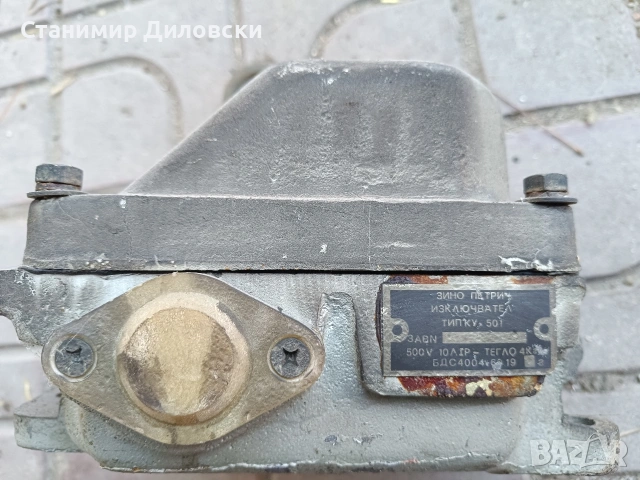 Ел.материали, снимка 4 - Други машини и части - 53637256