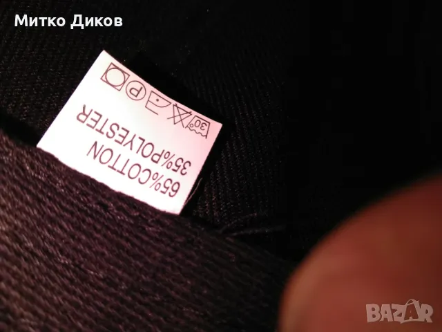 Бейзболна шапка" Fake " регулируема нова рапърска, снимка 8 - Шапки - 49106164