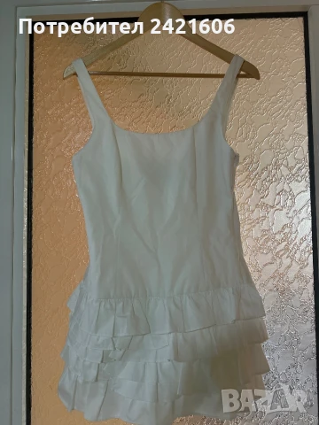 S нов гащеризон ZARA