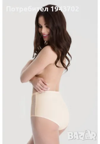 Бикини с висока талия в бежов цвят Opal, снимка 1
