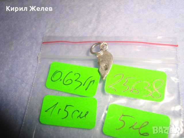 СРЕБЪРНО СЪРЦЕВИДНО АРТ МЕДАЛЬОНЧЕ СРЕБРО 925 РОМАНТИЧЕН ПЕНДАНТ 25638, снимка 5 - Колиета, медальони, синджири - 35937476