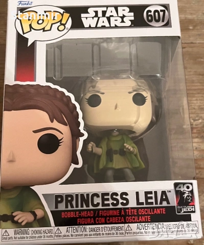 Princess Leia #607