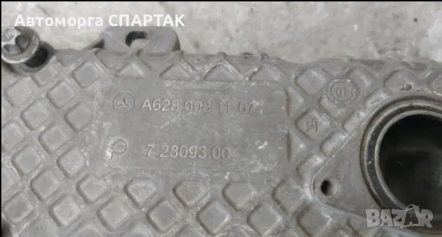 Mercedes-Benz ML W163 Всмукателен колектор A6280981107, снимка 2 - Части - 48152536