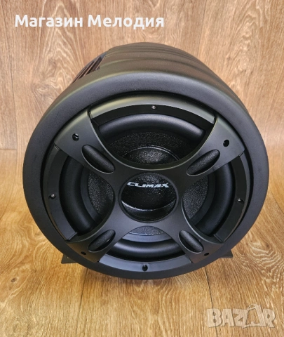 Активна бас каса Climax Hazard 550 – Мощен субуфер за кола с вграден усилвател, снимка 3 - Аксесоари и консумативи - 53737269