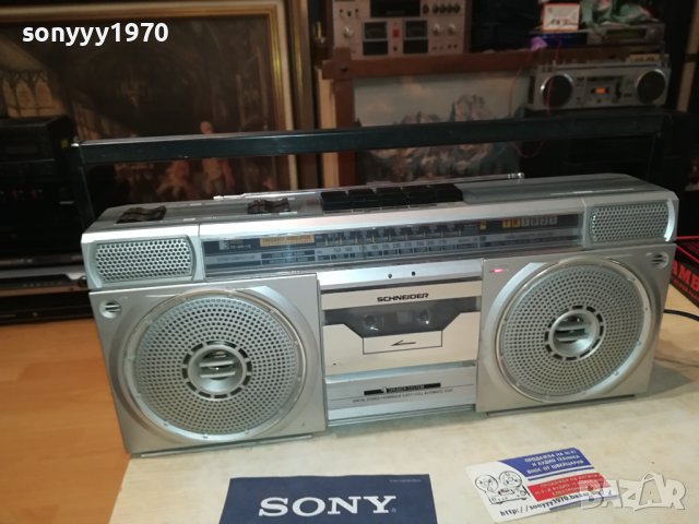 SCHNEIDER TR1821-MADE IN AUSTRIA 2008231138LNV, снимка 2 - Радиокасетофони, транзистори - 41909038