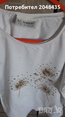 Блуза, снимка 2 - Детски Блузи и туники - 41374946