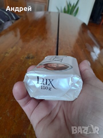 Стар сапун Lux, снимка 4 - Други ценни предмети - 39364277