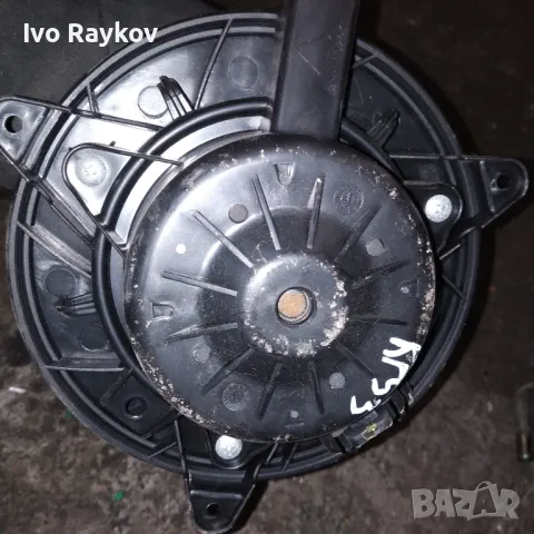 Bентилатор, парно за Chevrolet Cruze, снимка 2 - Части - 47465554