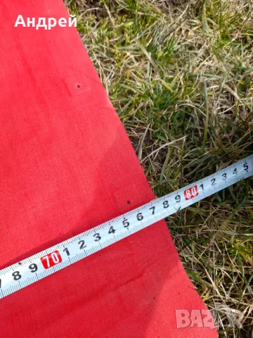 Стар плажен надуваем дюшек, снимка 8 - Други ценни предмети - 49304487