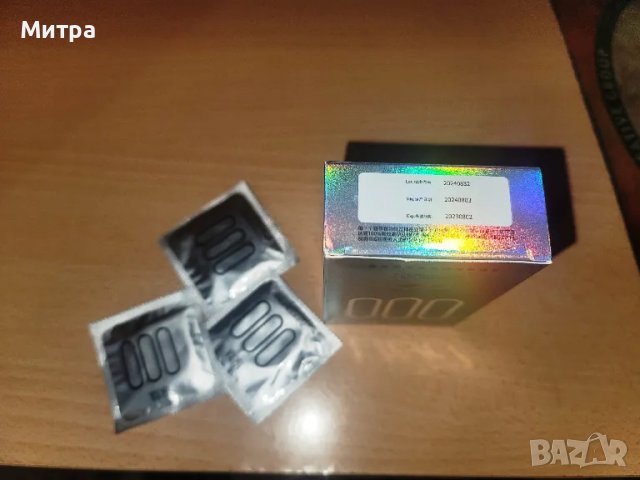Презервативите 000 са  японски презервативи , които са най-тънките произвеждани някога до този момен, снимка 3 - Други - 50339554