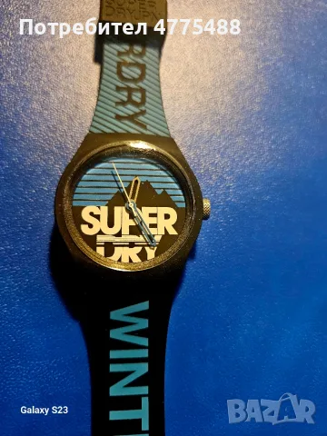 Часовник Superdry, снимка 2 - Мъжки - 55981767