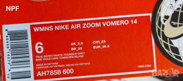 WMNS Nike Air Zoom Vomero 14, снимка 5 - Маратонки - 52574917