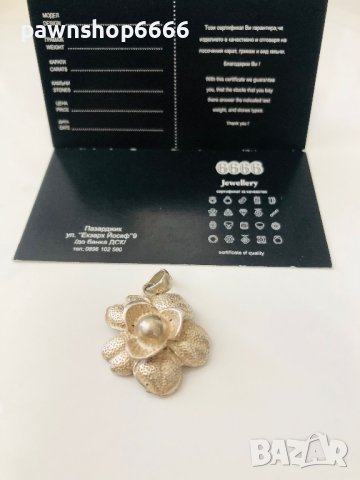 Сребърна висулка 925, снимка 2 - Колиета, медальони, синджири - 41391883