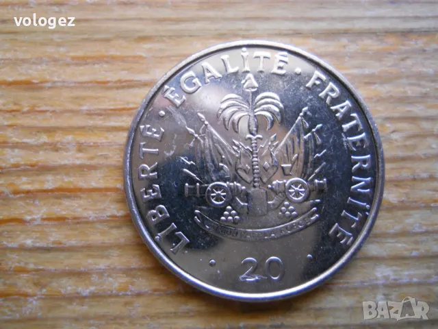 монети - Хаити, Барбадос, снимка 7 - Нумизматика и бонистика - 49272862