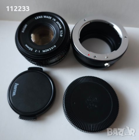 RICOH Rikenon 50mm f2 за Sony E mount, снимка 3 - Обективи и филтри - 44424060