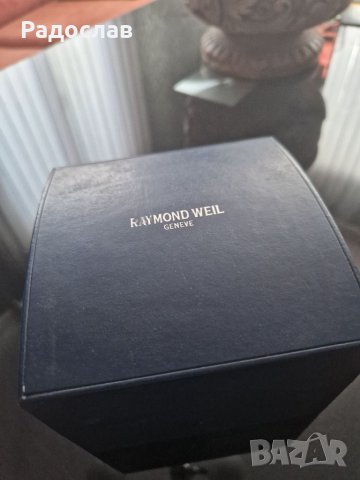 Raymond Weil Parsifal мъжки часовник , снимка 3 - Мъжки - 41349835