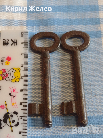 Два стари ключа от соца за брава за КОЛЕКЦИЯ ДЕКОРАЦИЯ БИТОВ КЪТ 41011, снимка 5 - Други ценни предмети - 44817687