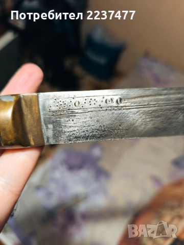 капански нож на Евгени таралежа , снимка 8 - Ножове - 52344433