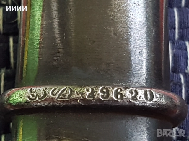 Щик тесак 1892г, снимка 6 - Антикварни и старинни предмети - 52542363