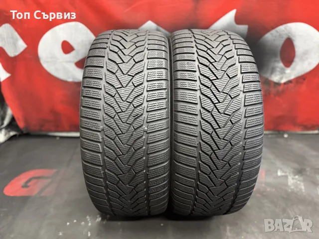 275 45 20, Зимни гуми, Uniroyal WinterExpert, 2 броя, снимка 3 - Гуми и джанти - 56024387