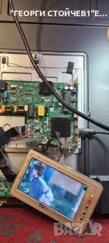 LED-55N218T2-SMART   TP.SK713S.PC822 [T]   LC550EQC-SPA2, снимка 12 - Части и Платки - 48262541