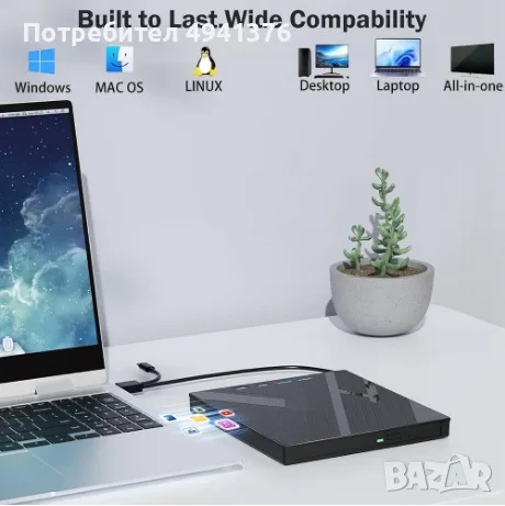 ВЪНШНО ЗАПИСВАЩО У-ВО CD, DVD +/-, RW 4K Hub 7in1, снимка 3 - Други - 56109451