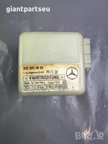 Модул Аларма за Мерцедес Mercedes-benz W220 2028203826