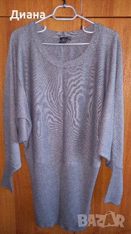 Топла лека туника