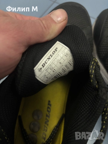 Dunlop работни обувки , снимка 4 - Други - 53358461