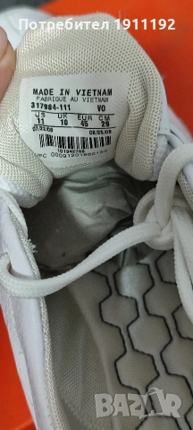 Мъжки маратонки обувки Nike. Номер 45, снимка 5 - Маратонки - 53260192