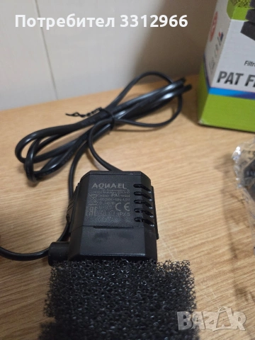Вътрешен филтър за нано аквариуми Pat Filter Mini Aqua El, 400 л/ч, Черен, снимка 2 - Оборудване за аквариуми - 53740656