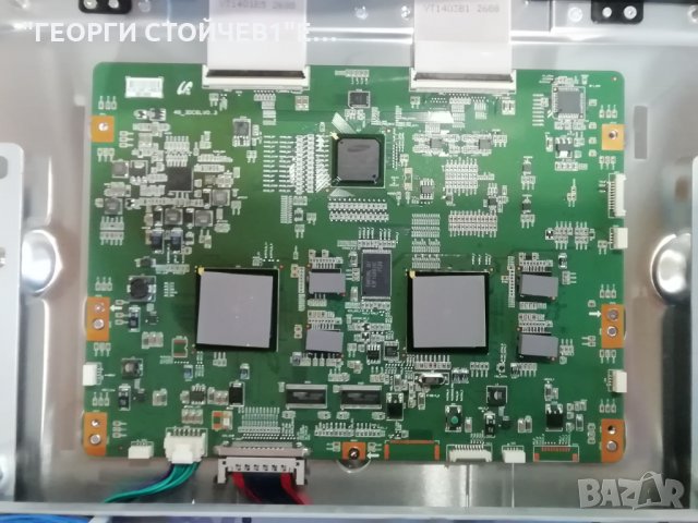 LOEWE ART 46 3D DR +  70780D10 71203B10 46_3DC6LV0.3 LTA460HQ11 70480G10 70319E, снимка 7 - Части и Платки - 35730483