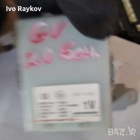 Suzuki Grand Vitara Keyless Start Module OEM 37171- 64JM1, снимка 2 - Части - 47817463